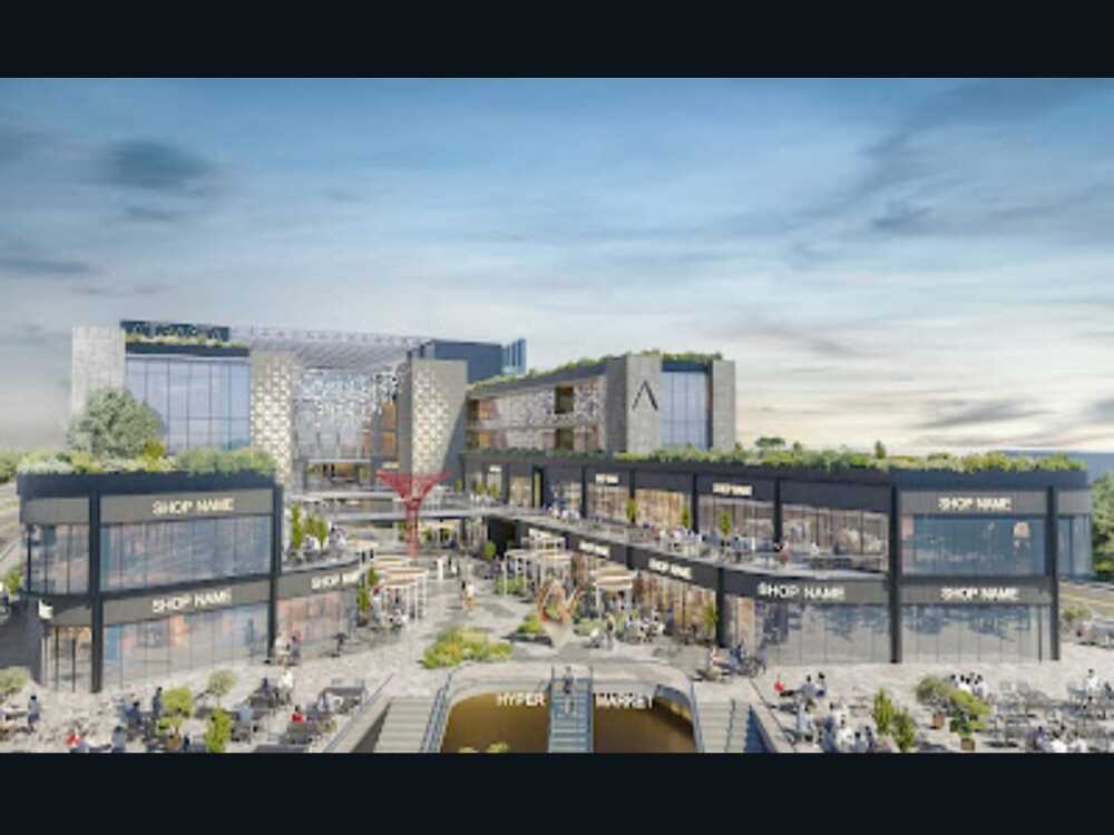 اتراكتا مول gallery image